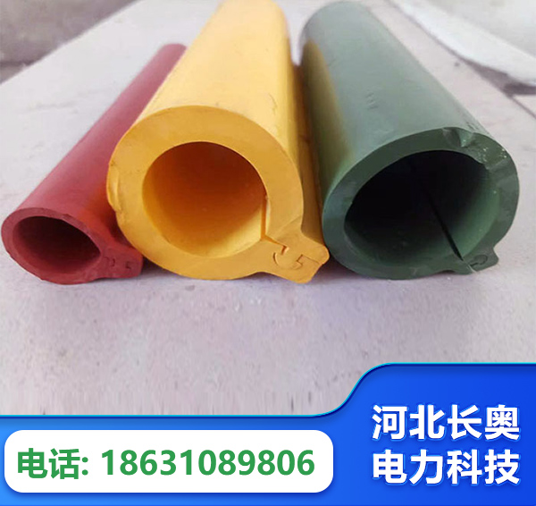 丽江绝缘护套